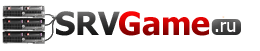 srvgame.png
